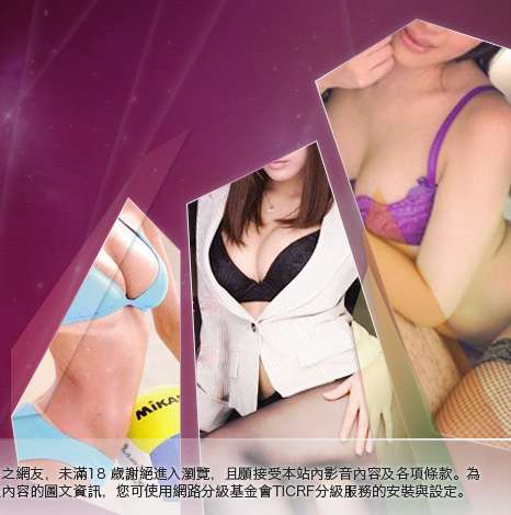 sogo情色論壇大胸部美女圖